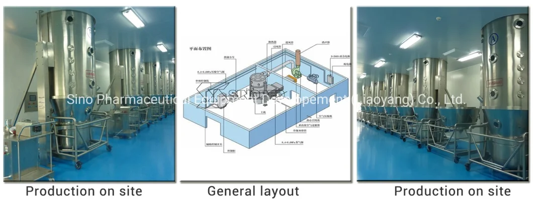 Fluid Bed Granulator Machine Mixing and Drying Instant Granules Solid Power Granulating Coating Boiler Drying Machine