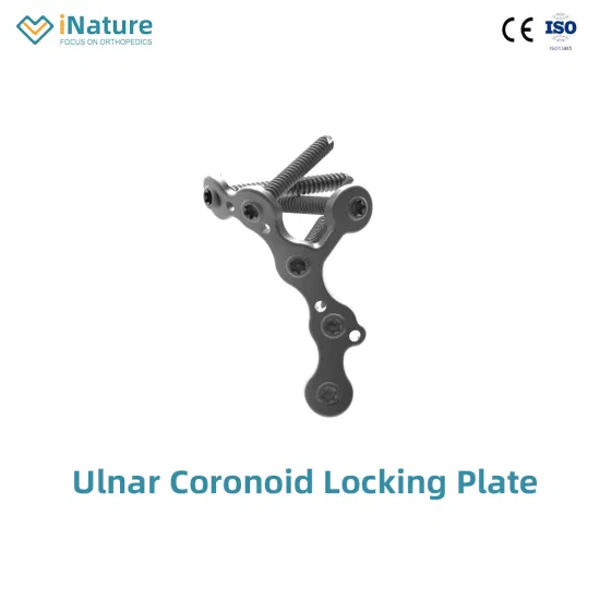 Pure Titanium Orthopedic Implants Ulnar Coronoid Locking Plate Elbow Joint
